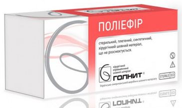 golnІt-3 Шовні матеріали